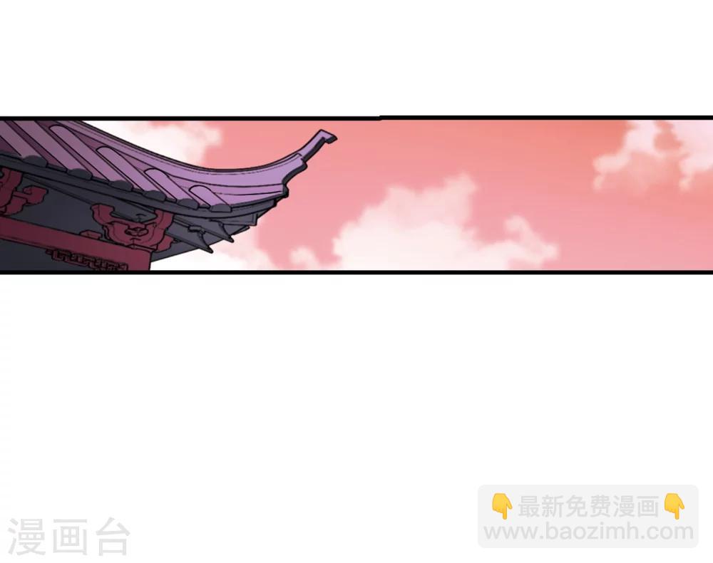 第152话 重宝利诱310