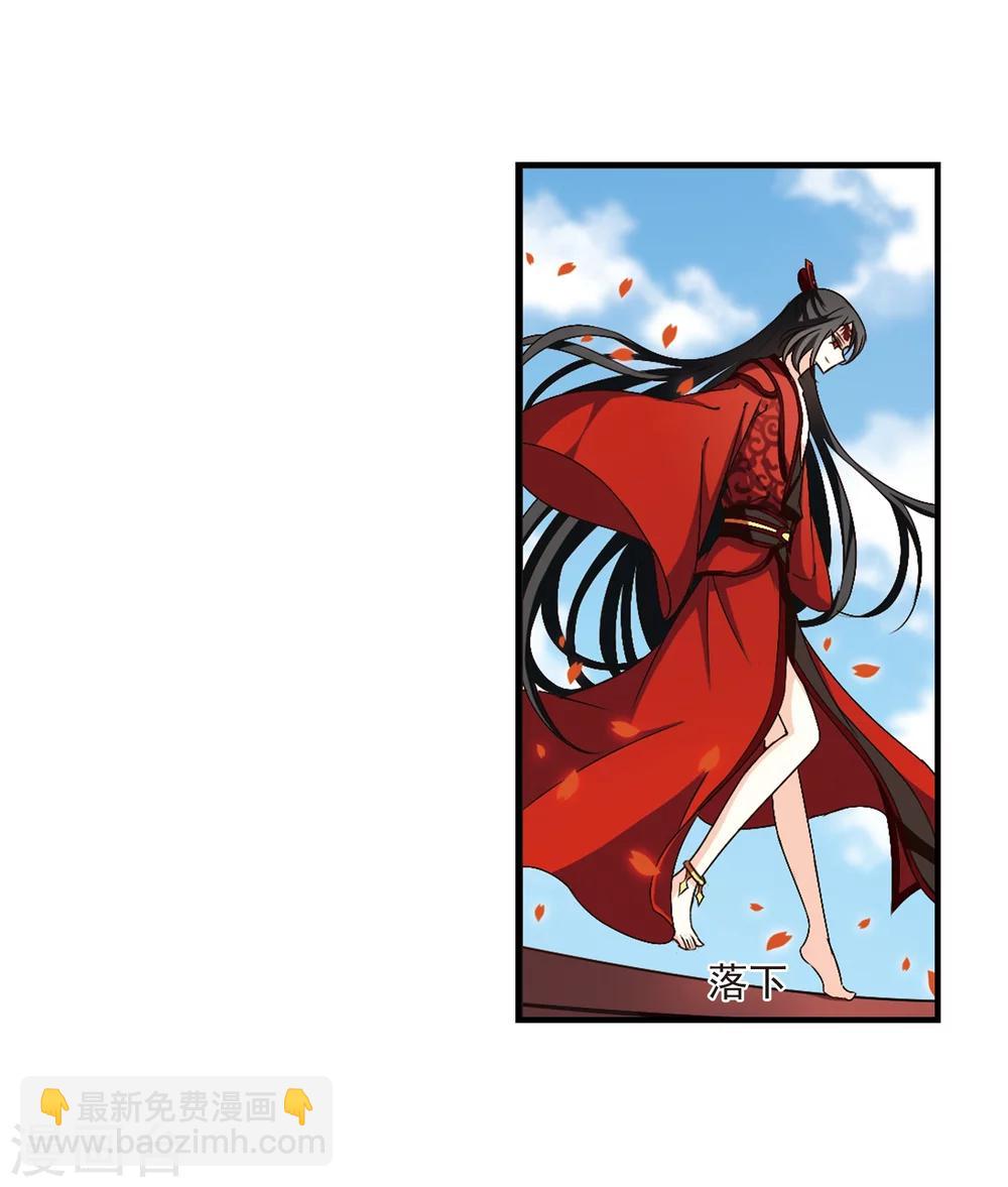 第155话 失之交臂315