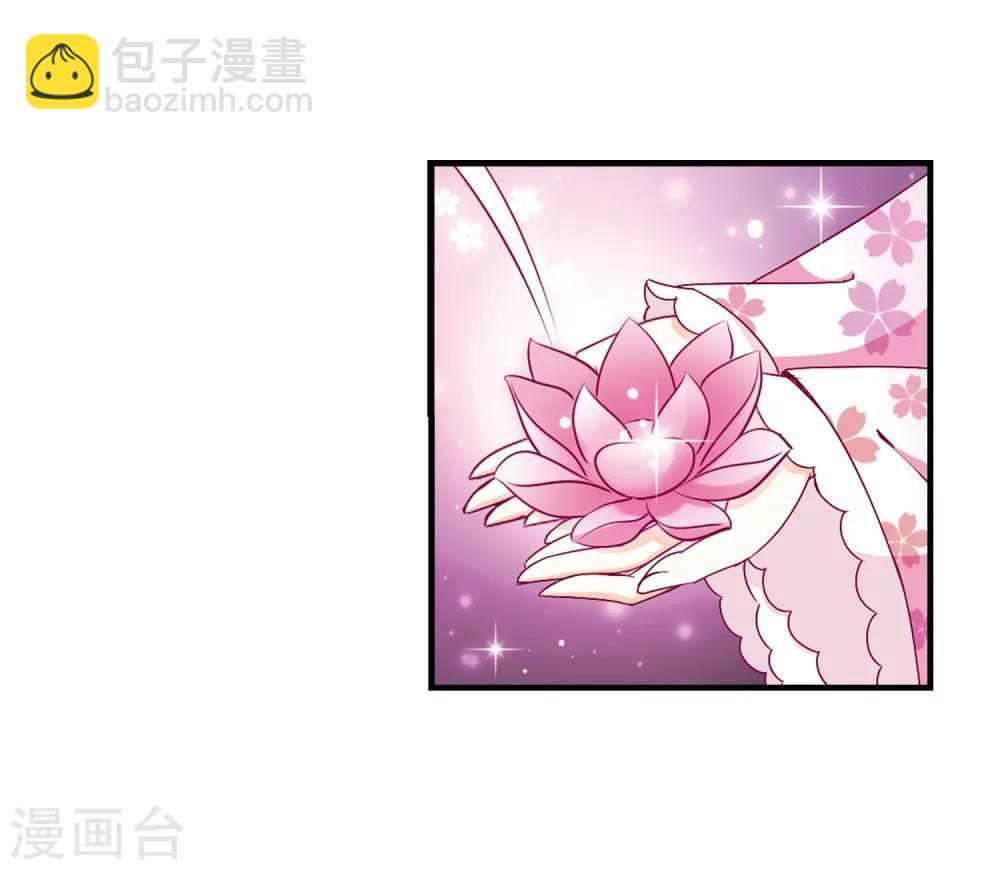 第155话 失之交臂35