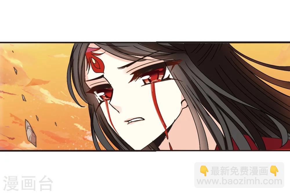 第206话 万年之前313