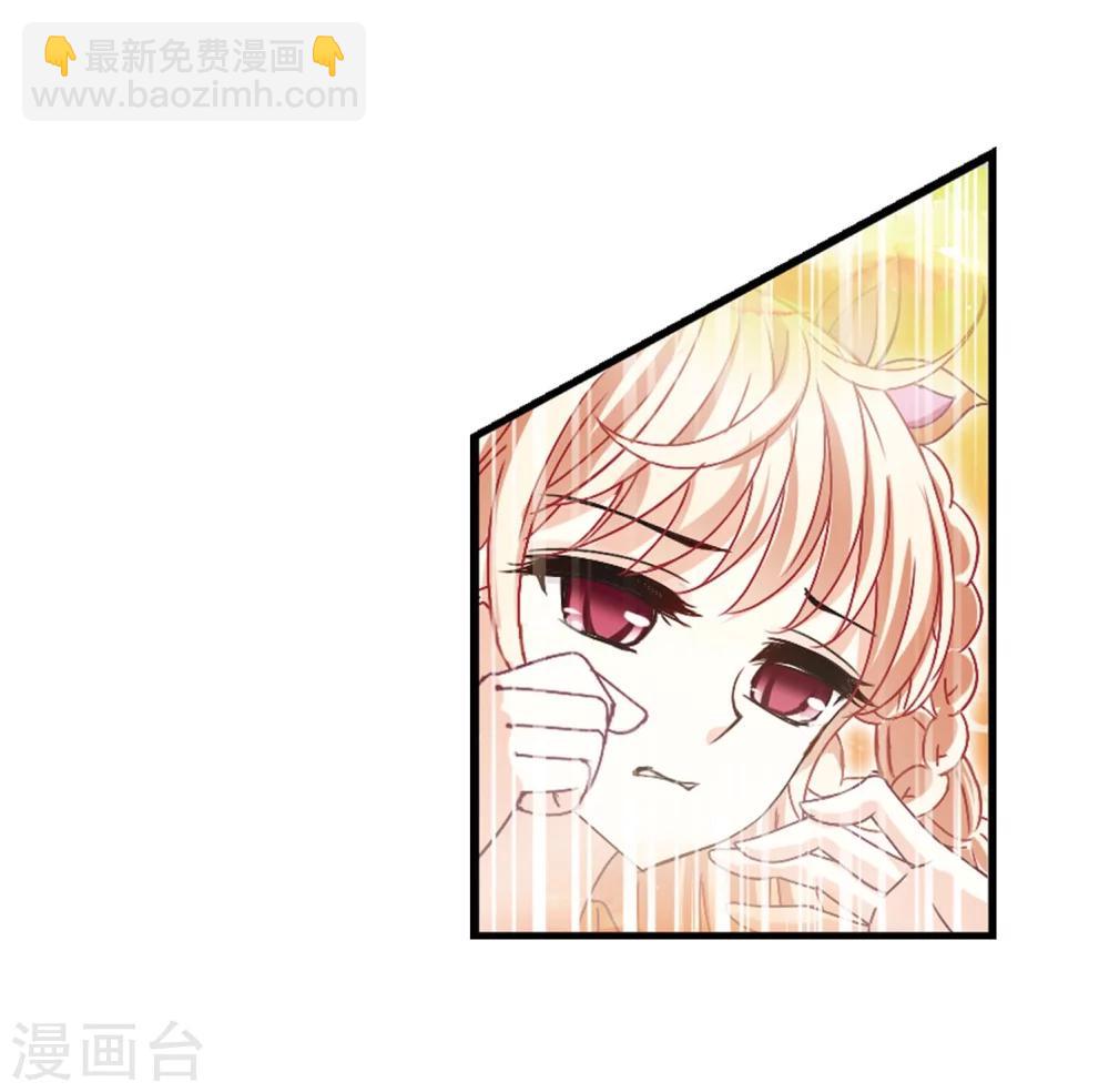 第206话 万年之前318
