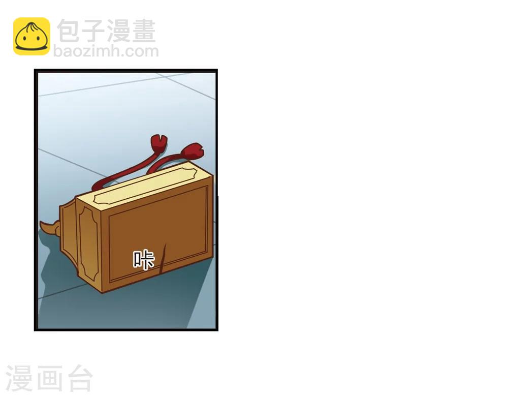 第223话 大神出场210
