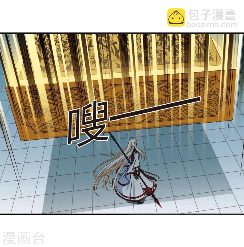 第223话 大神出场22