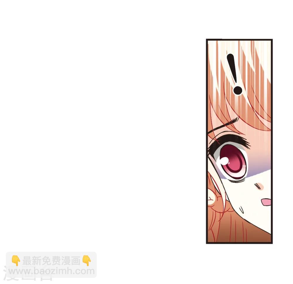 第230话 轻忧之痛312