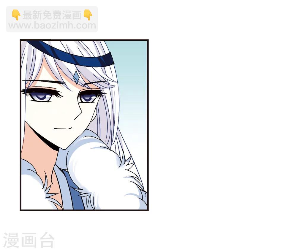 第230话 轻忧之痛320