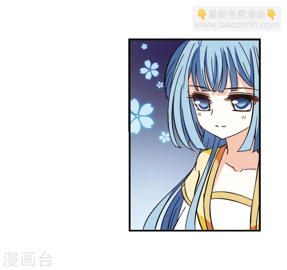 第232话 臻寰秘境25