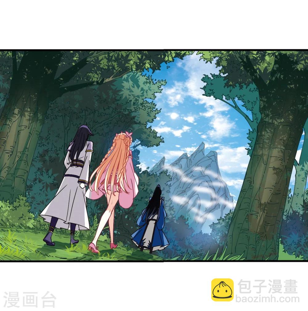 第259话 分道扬镳211