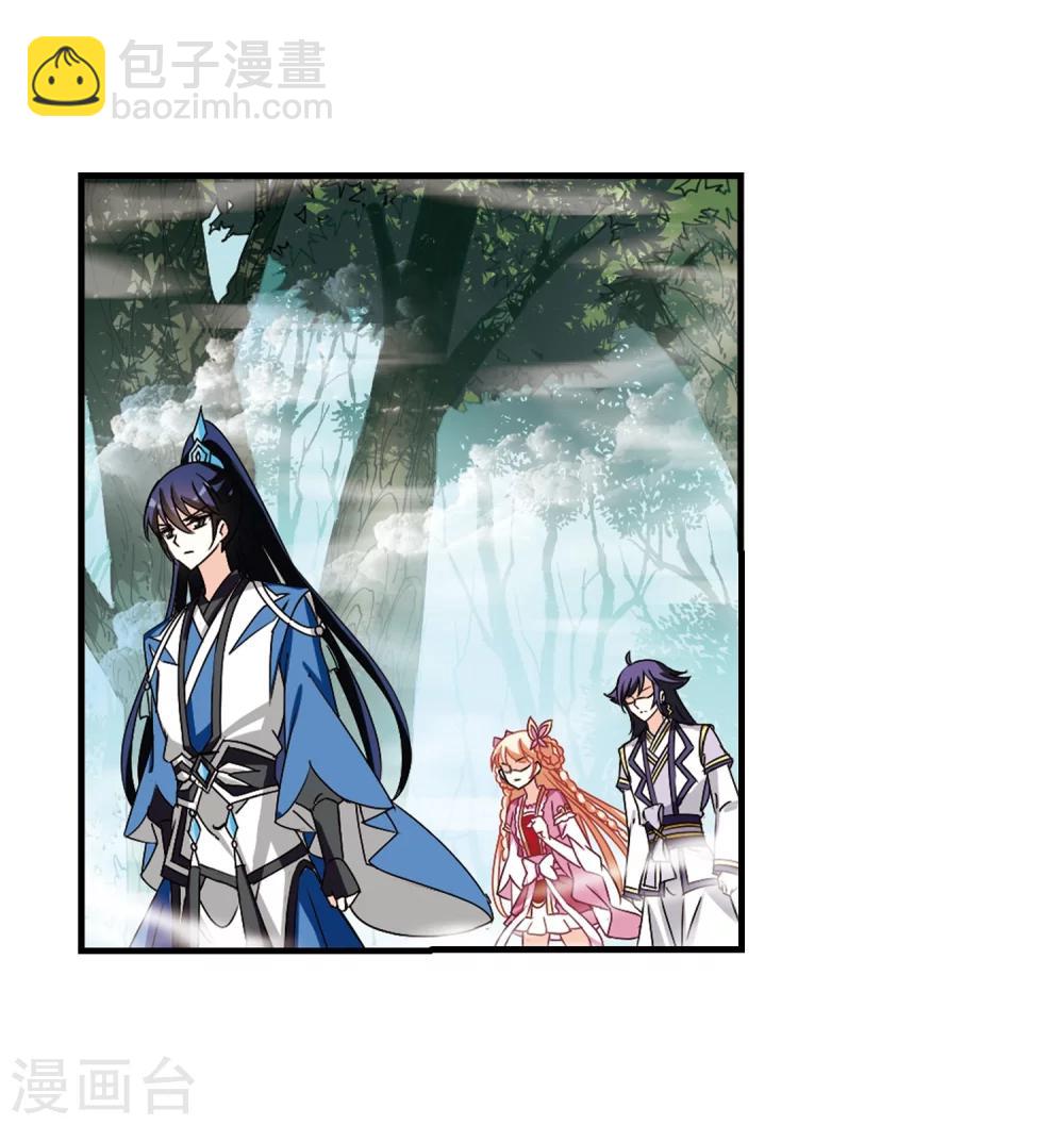 第259话 分道扬镳214
