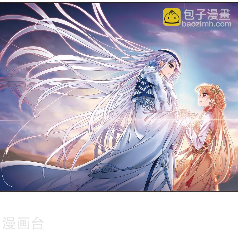 第263话 黄雀在后11