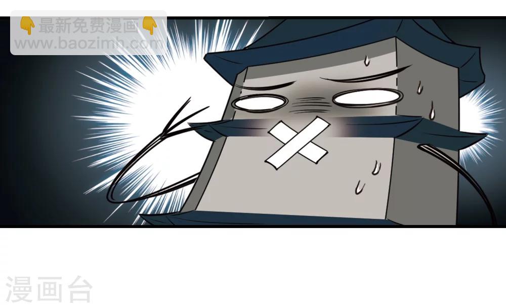 第263话 黄雀在后127