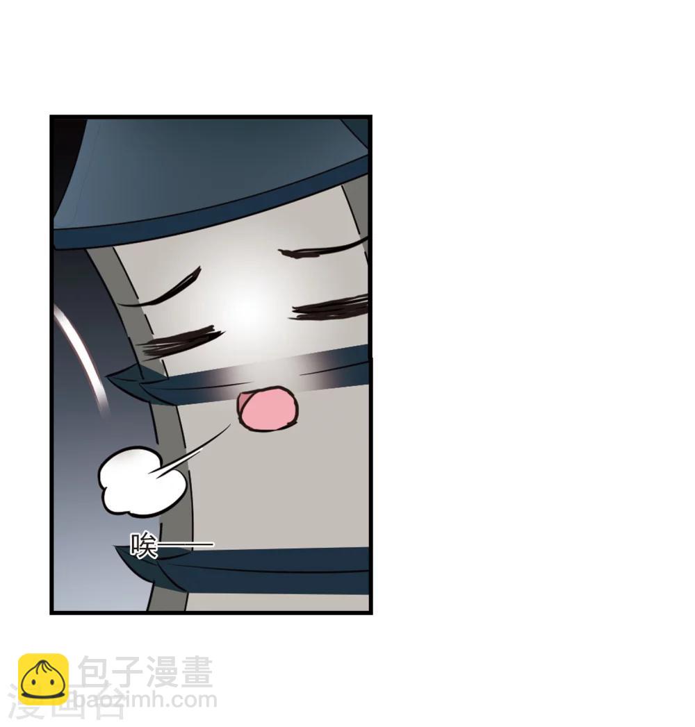 第263话 黄雀在后128