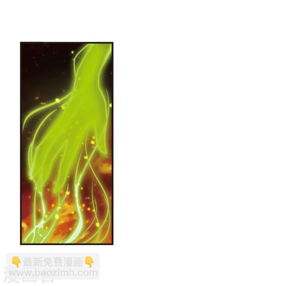 第283话 浴火重生323