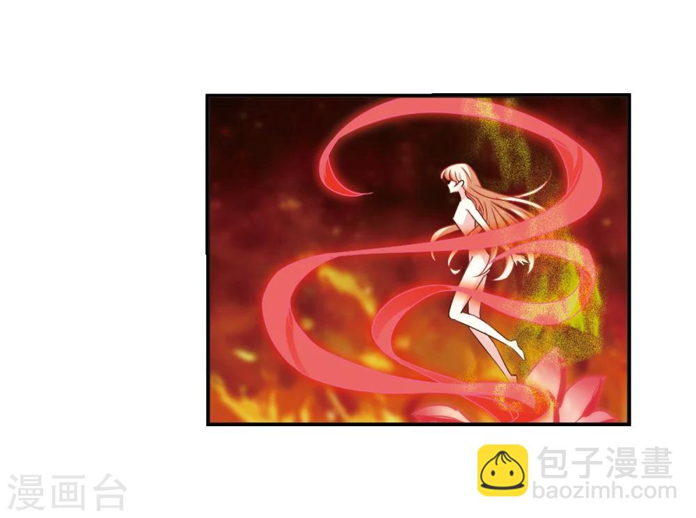 第283话 浴火重生330