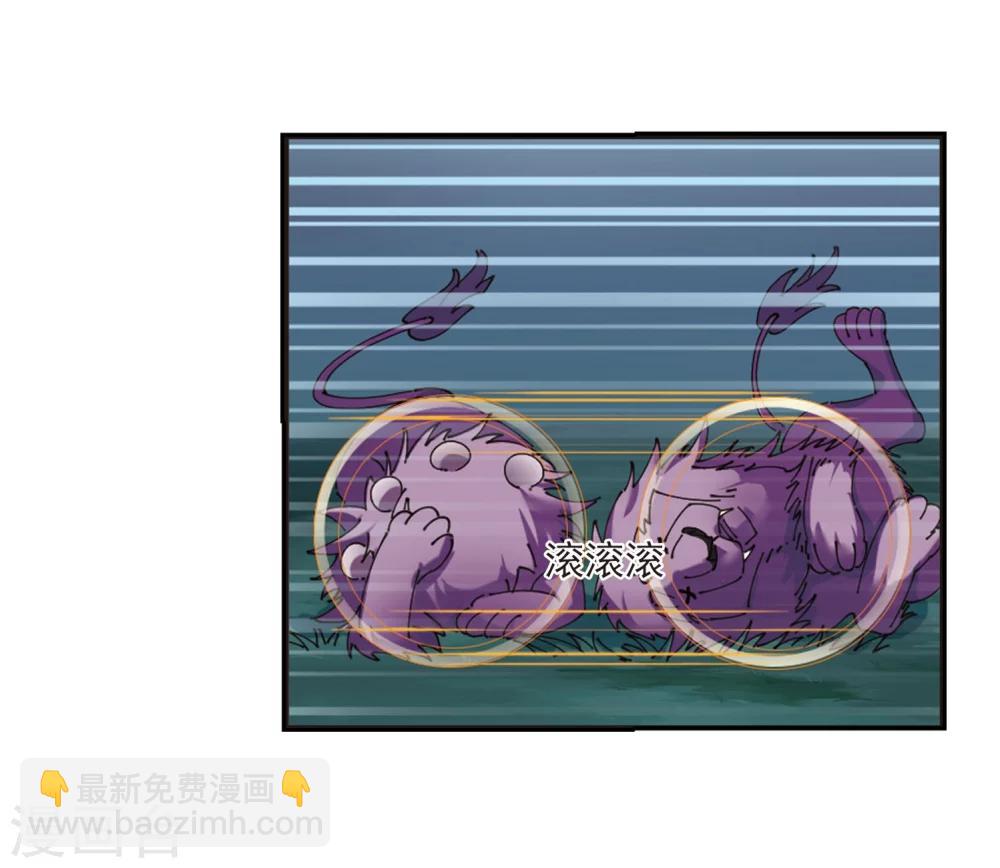 第296话 智取狮王119
