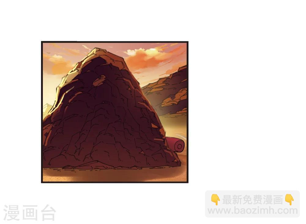 第311话 惊讶？111
