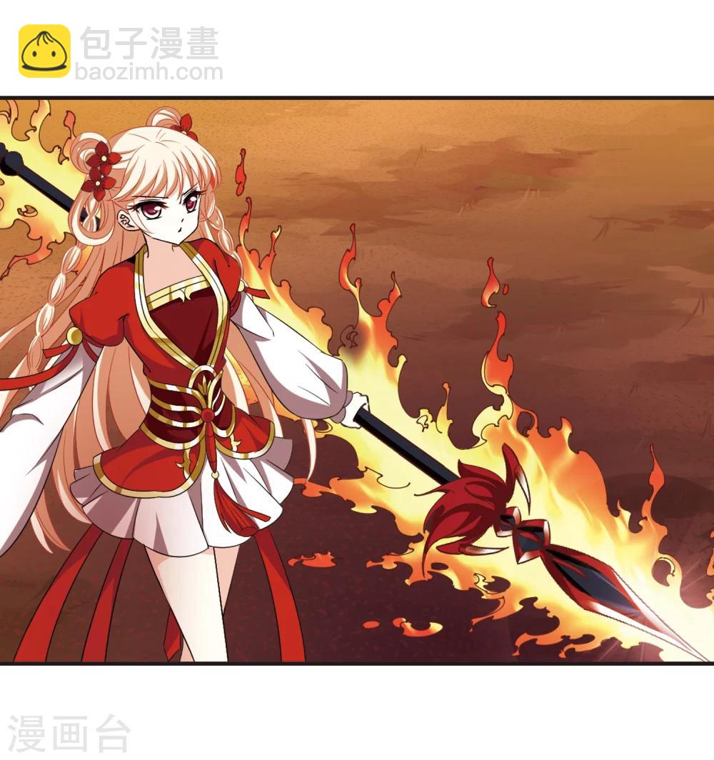 第311话 惊讶？17