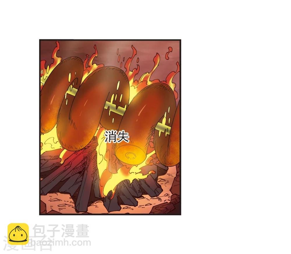 第312话 惊讶？211
