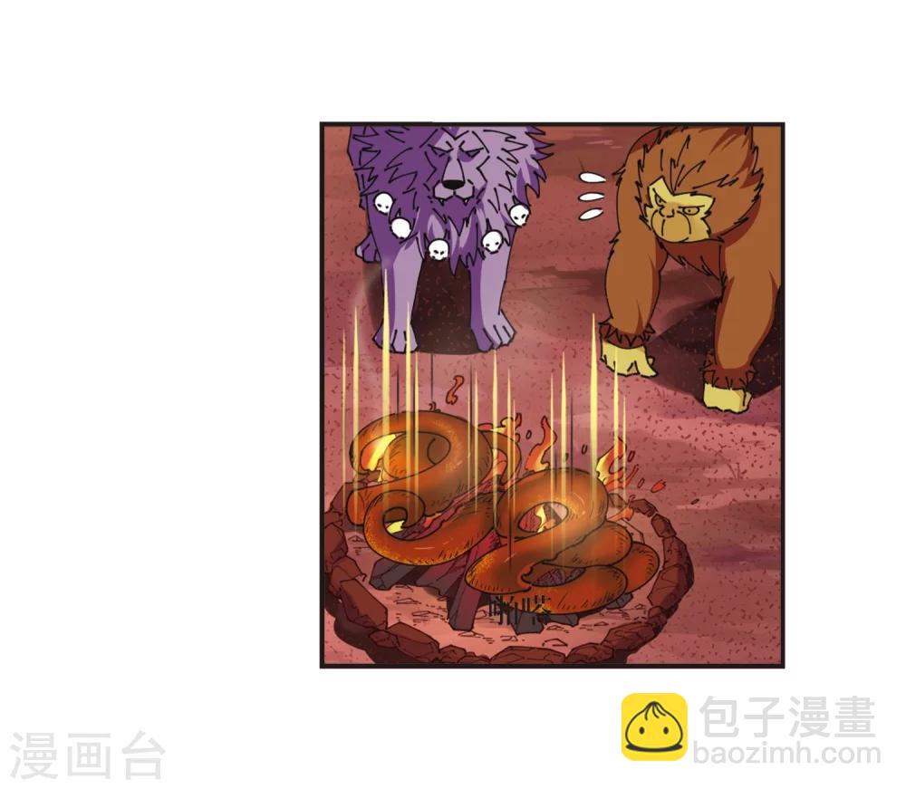 第312话 惊讶？212
