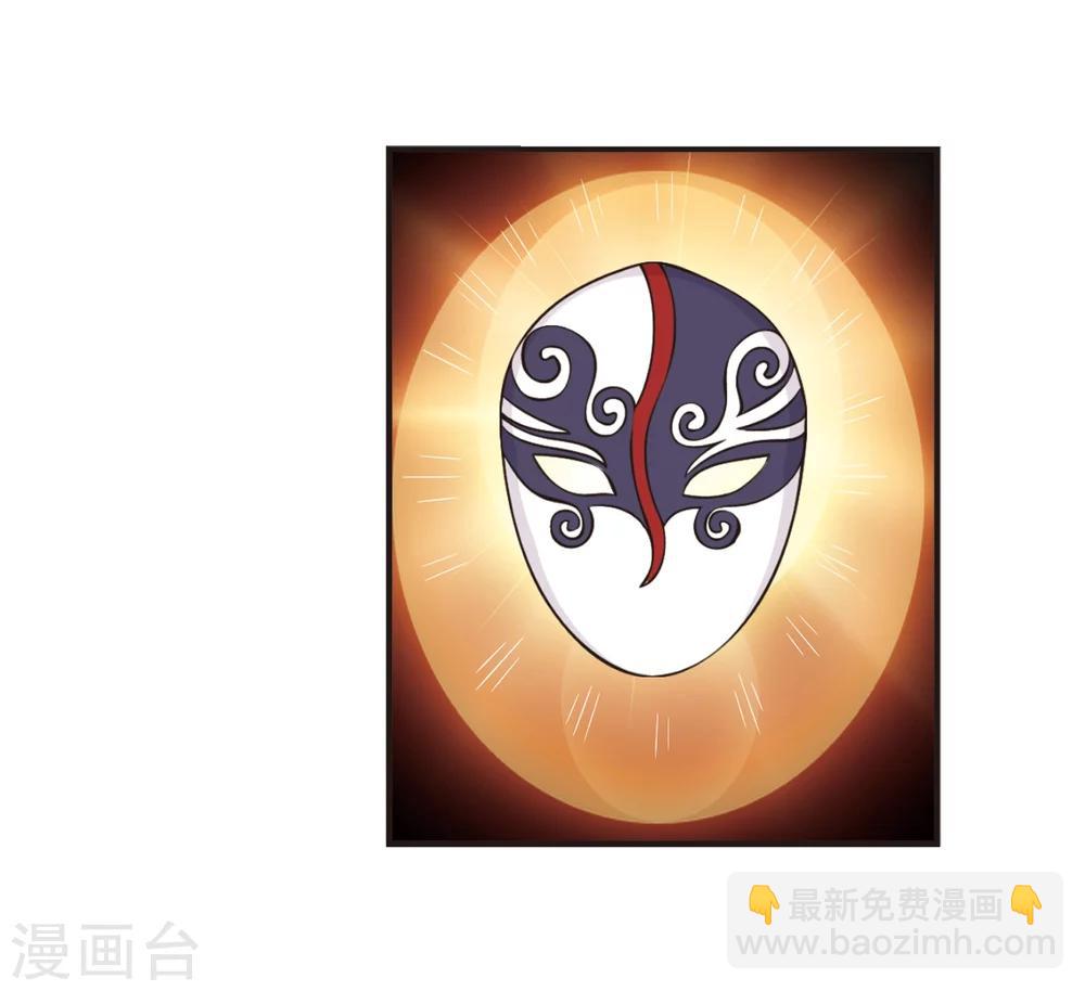 第312话 惊讶？225