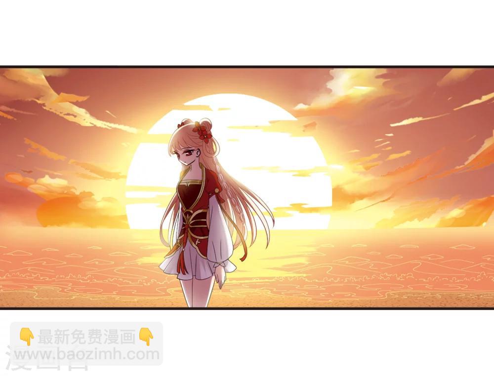 第312话 惊讶？229