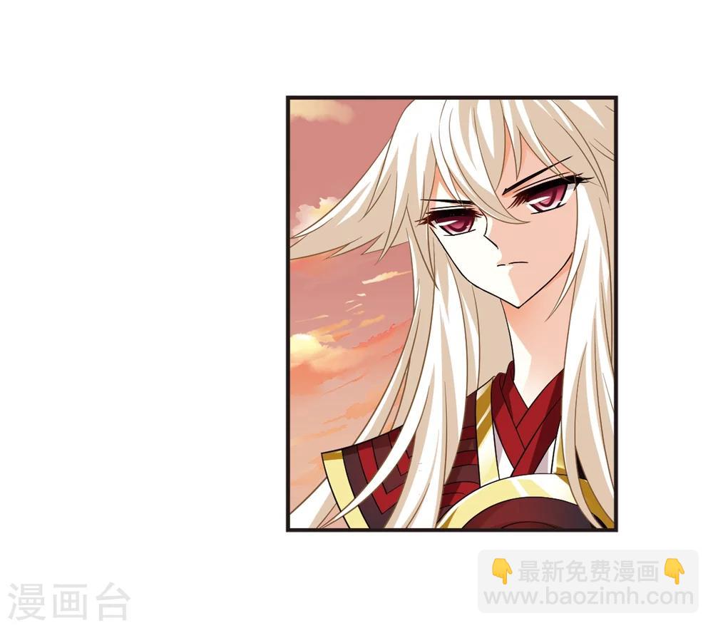第312话 惊讶？23