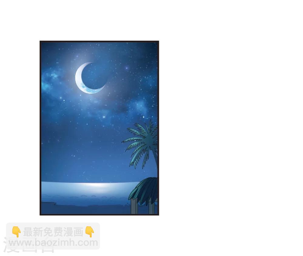第312话 惊讶？234