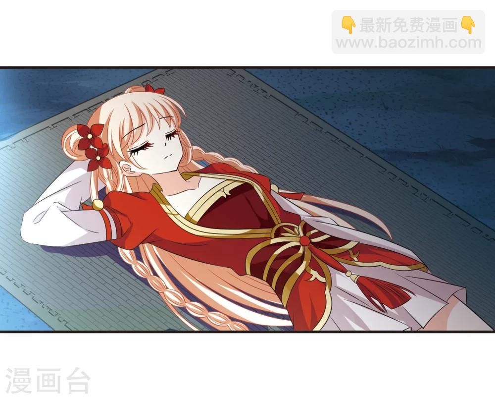 第312话 惊讶？236