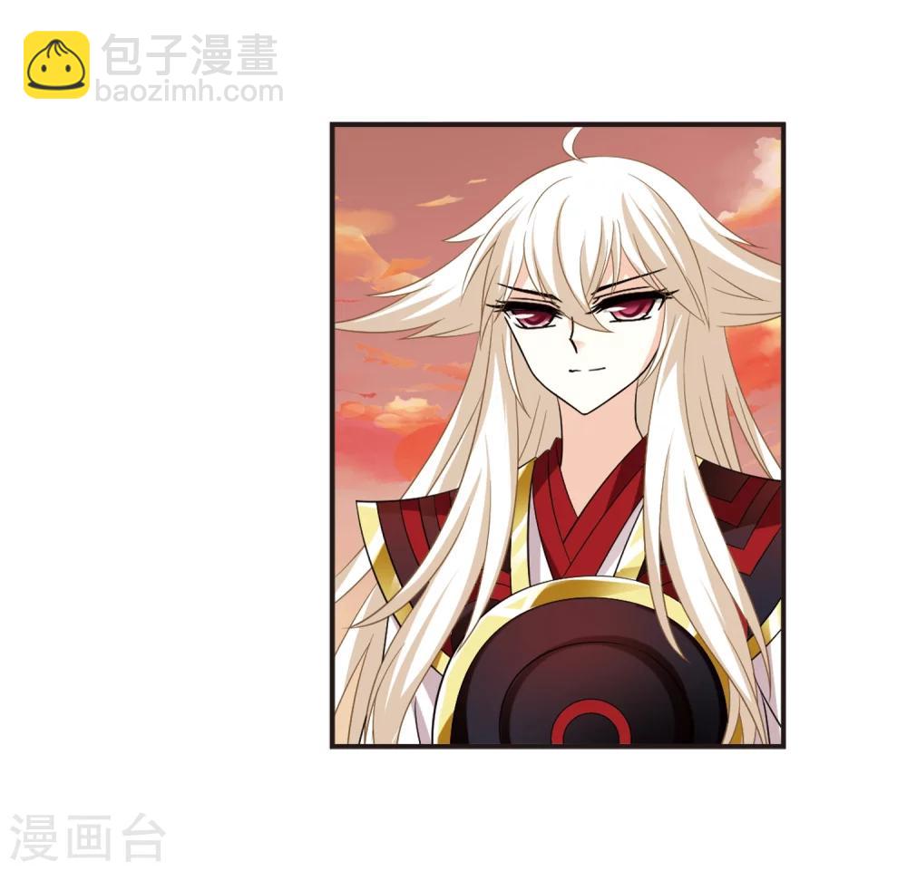 第312话 惊讶？27