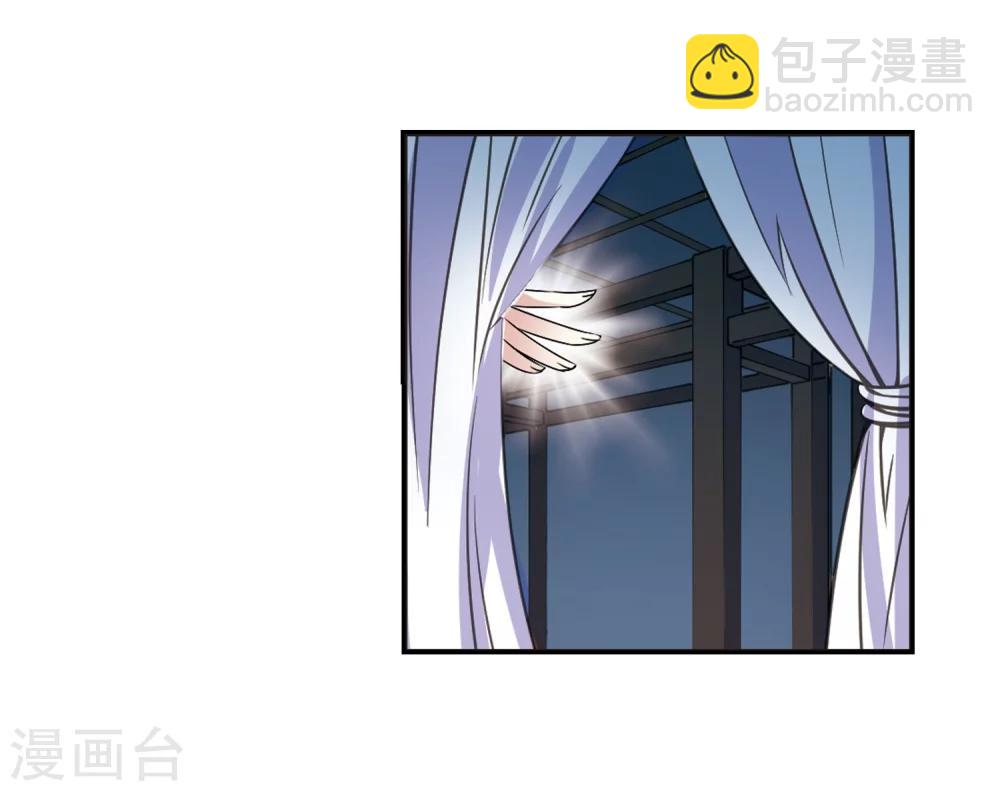 第315话 噬心迷梦引227