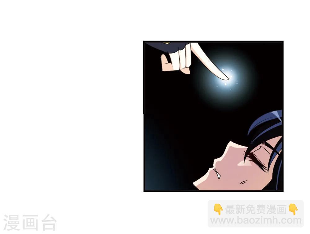 第315话 噬心迷梦引231