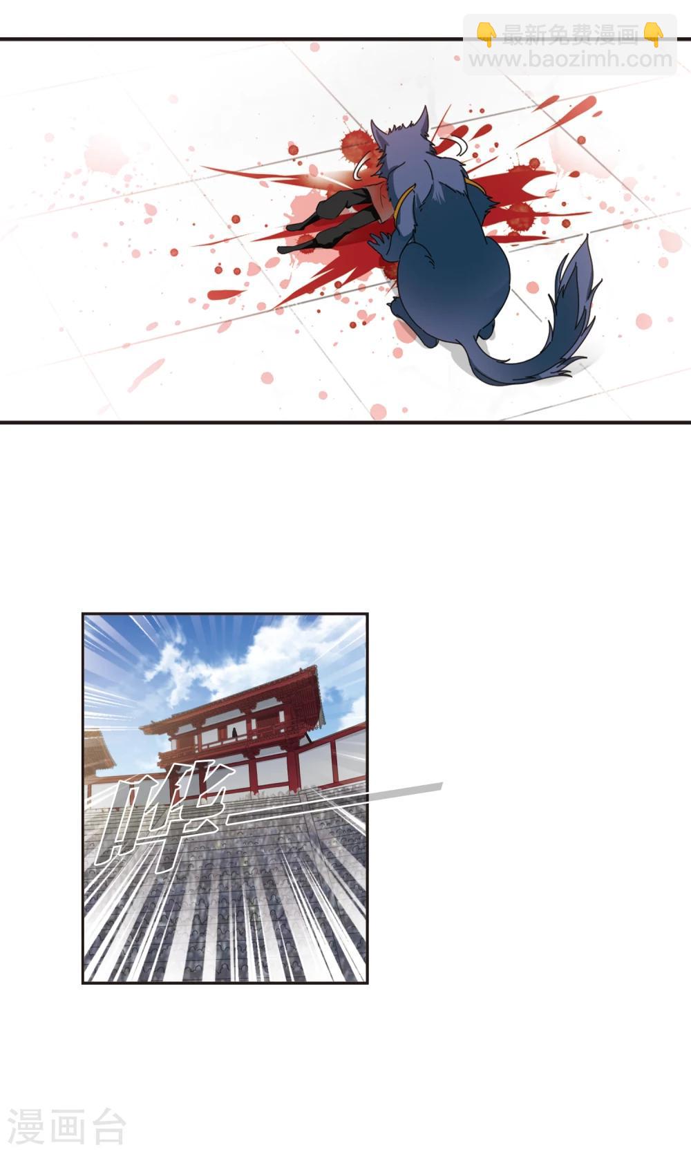 第334话 灵雀台28