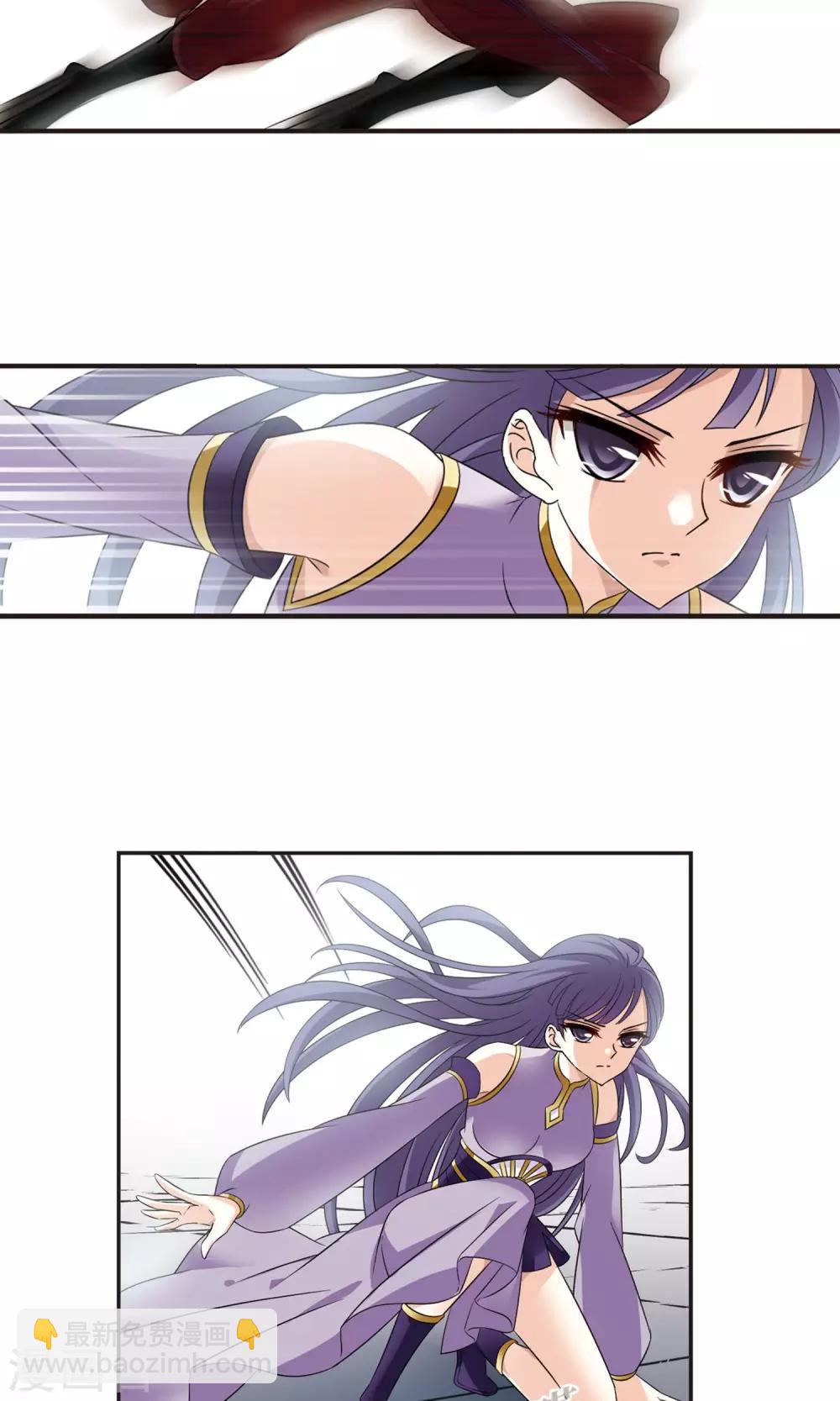 第337话 初闻心火113