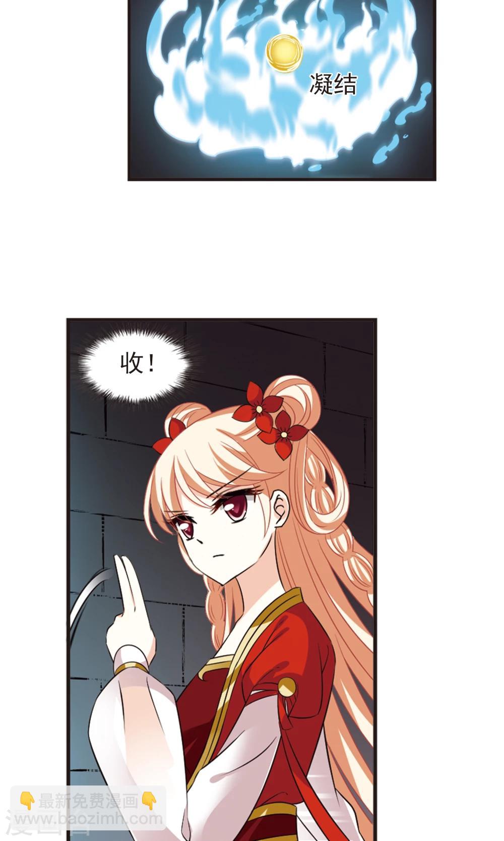 第339话 牢中授艺17