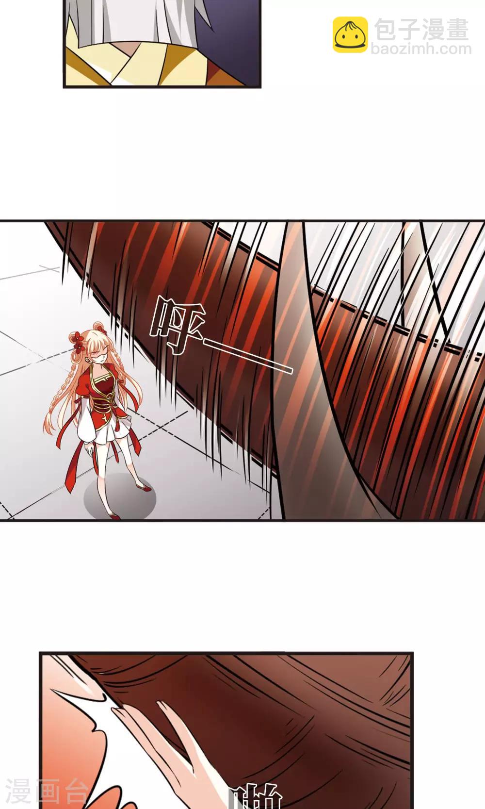 第342话 小晚登场225