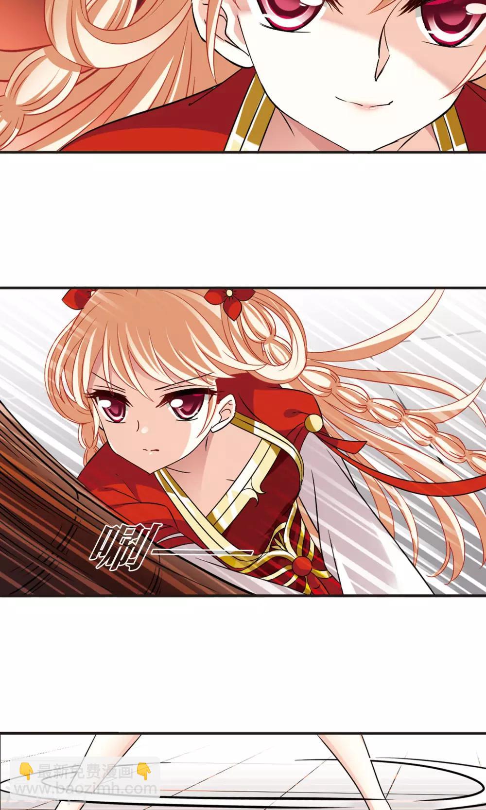 第342话 小晚登场227