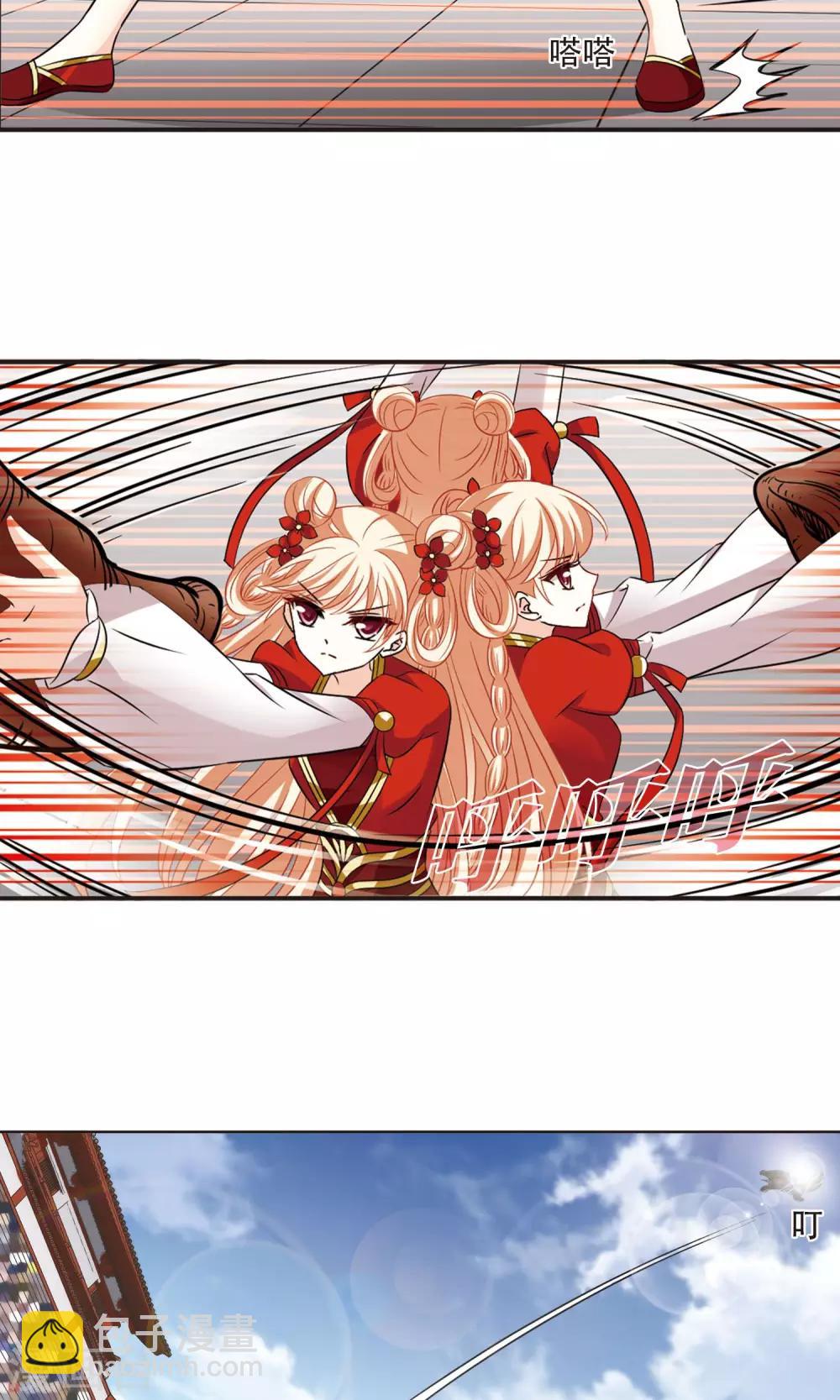 第342话 小晚登场228