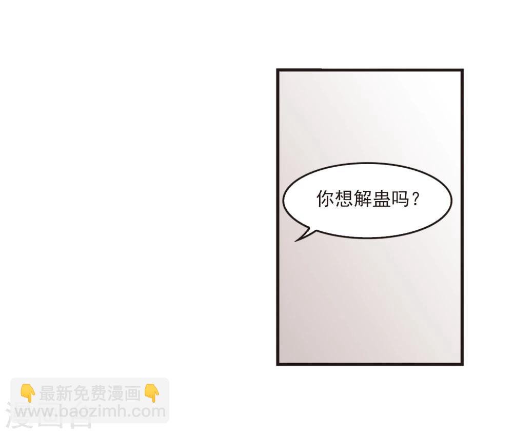 第356话 不可战胜的对手！315