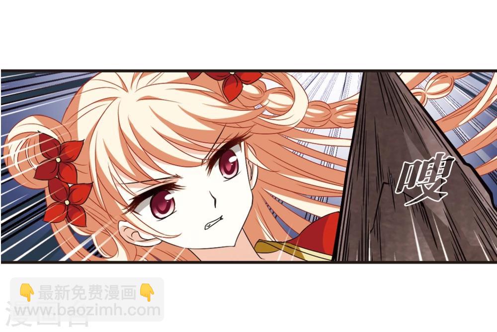 第356话 不可战胜的对手！324