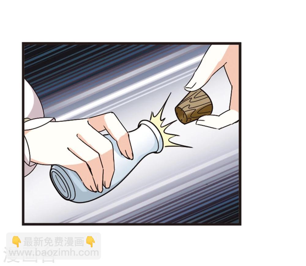 第356话 不可战胜的对手！331