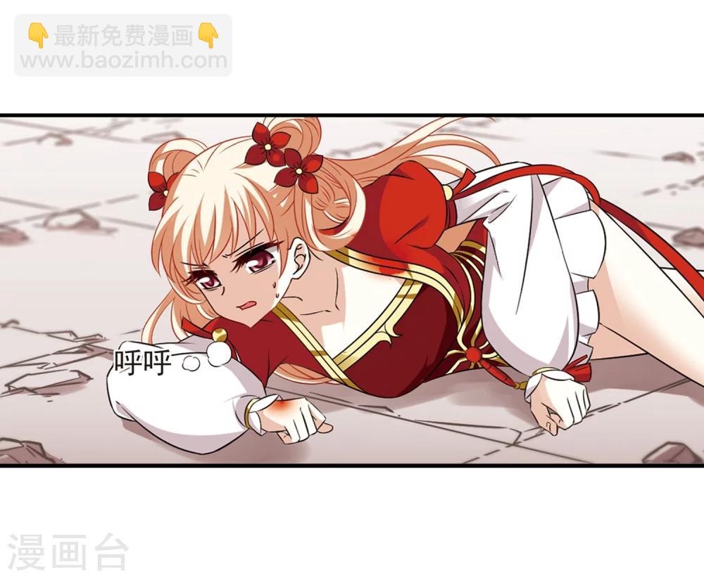 第358话 意外陡生218