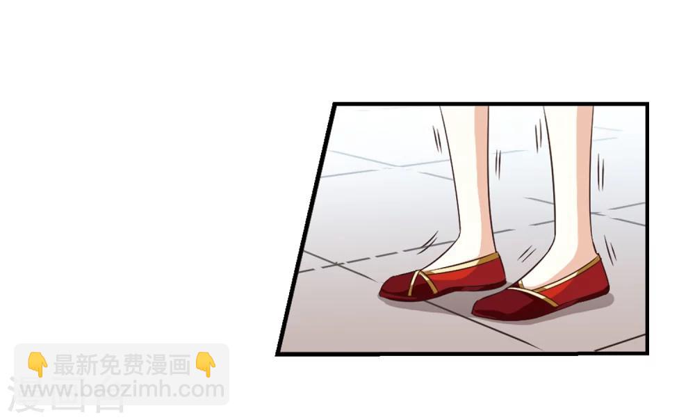 第358话 意外陡生22