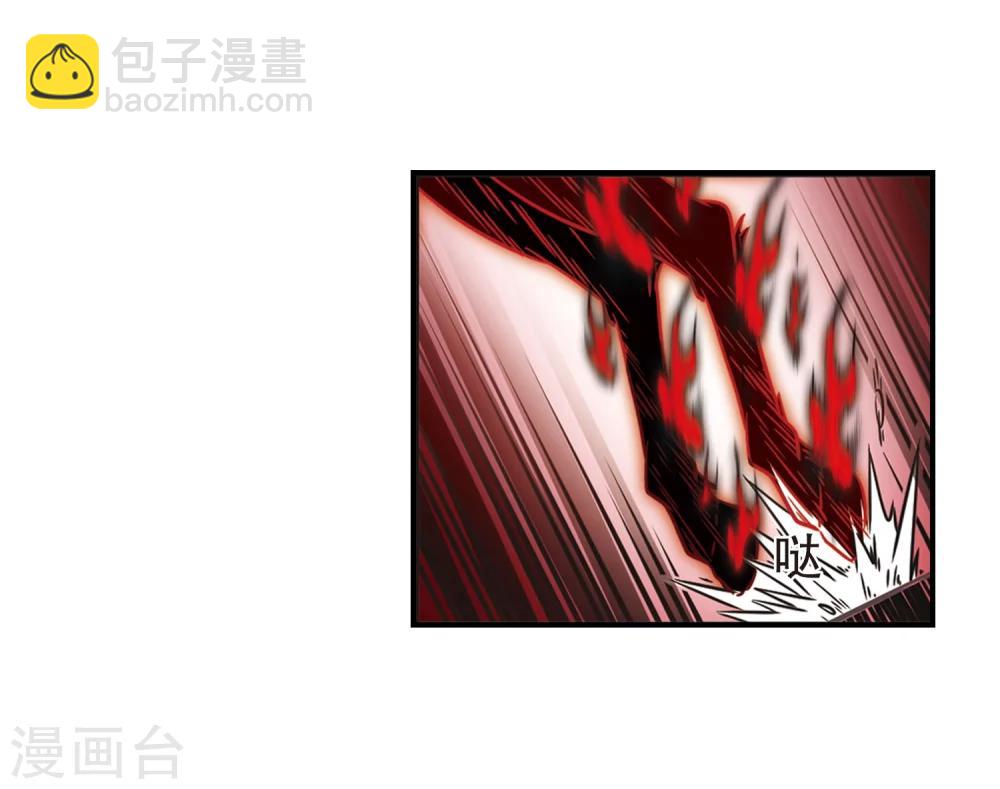 第358话 意外陡生223