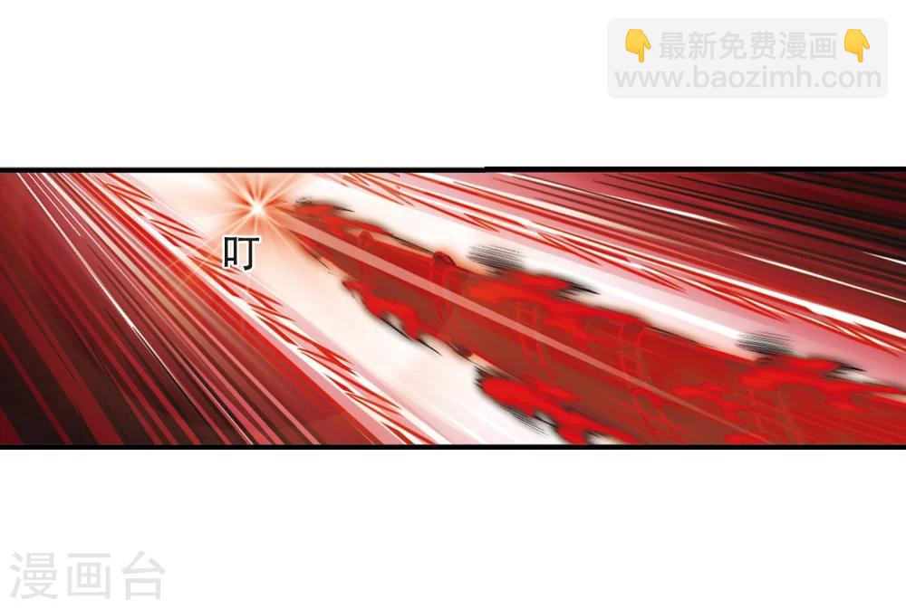 第358话 意外陡生225