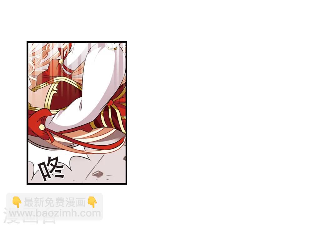 第358话 意外陡生229