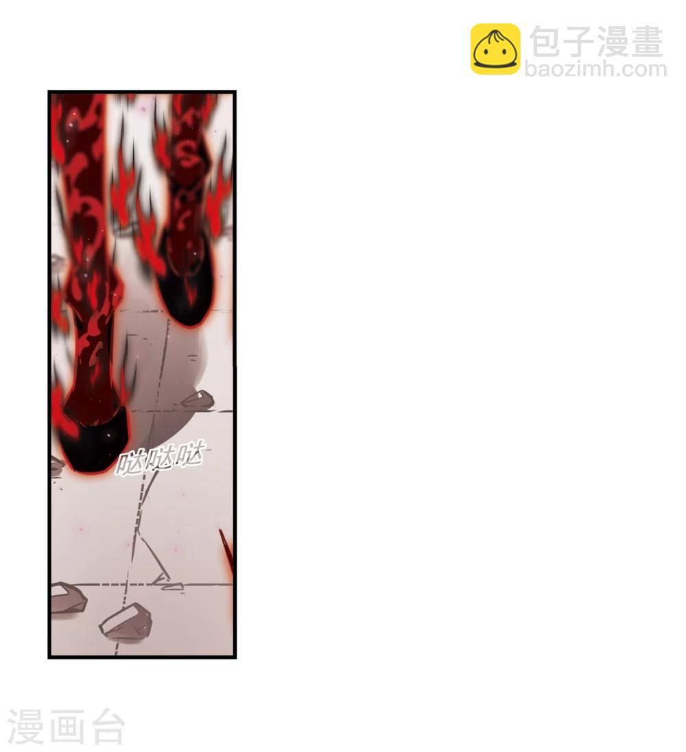 第358话 意外陡生231
