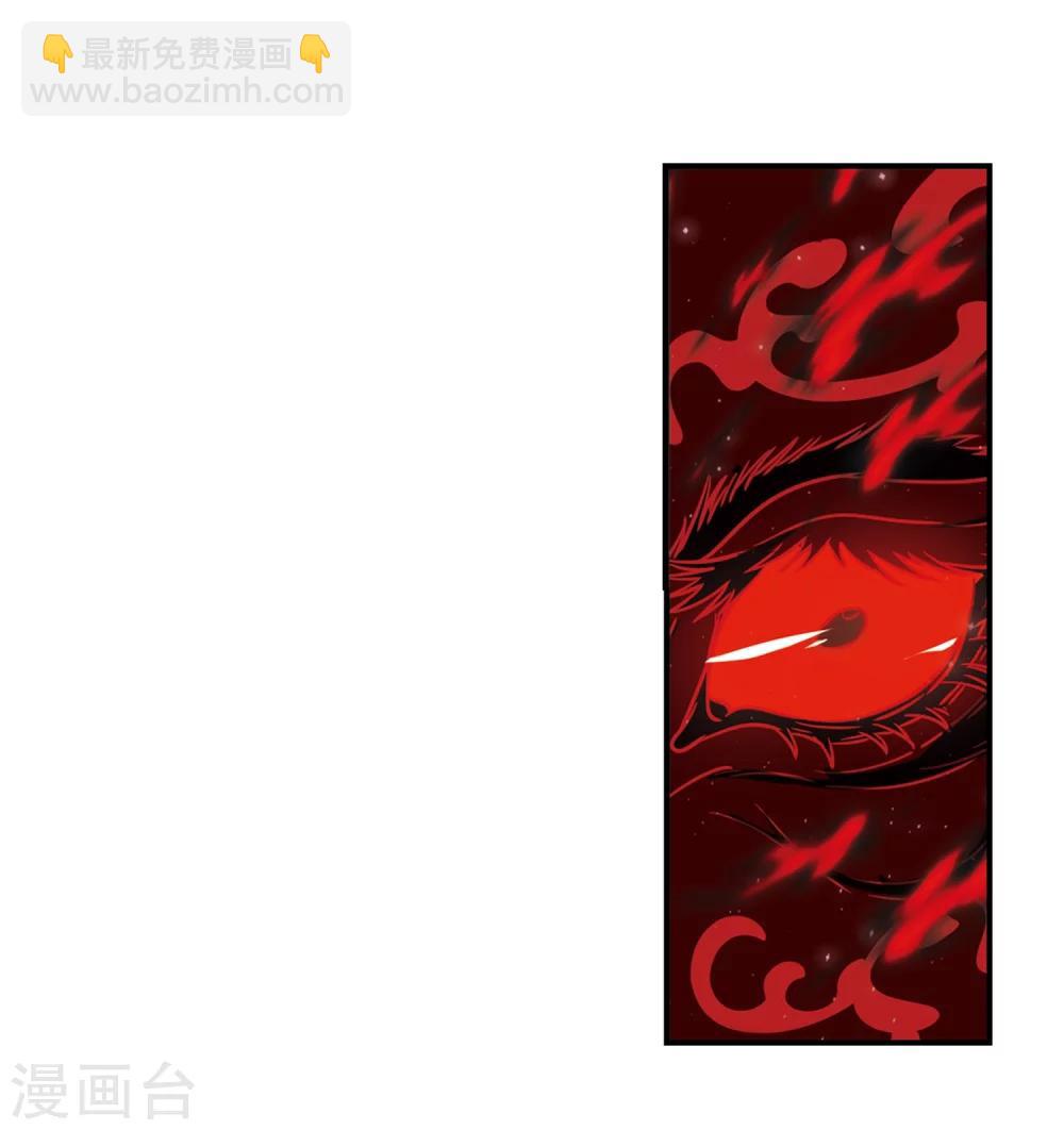 第358话 意外陡生233