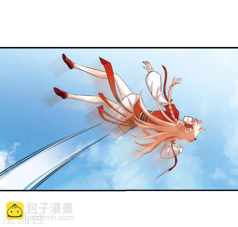 第358话 意外陡生25
