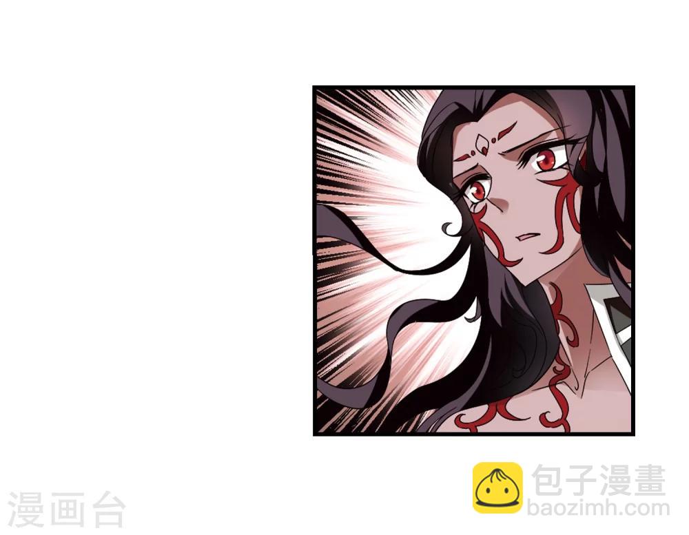 第360话 解蛊121
