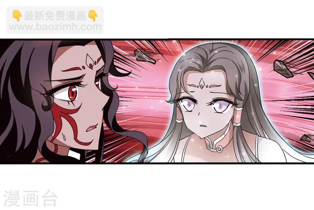 第360话 解蛊123