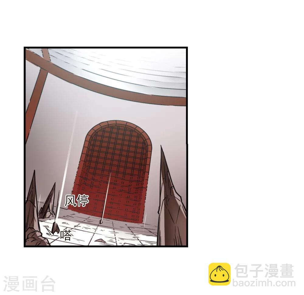 第360话 解蛊124